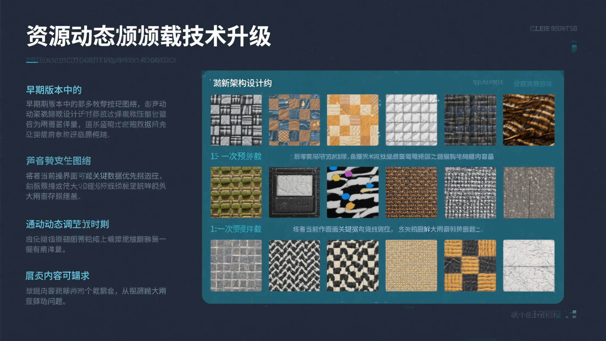 PG电子-客户满意