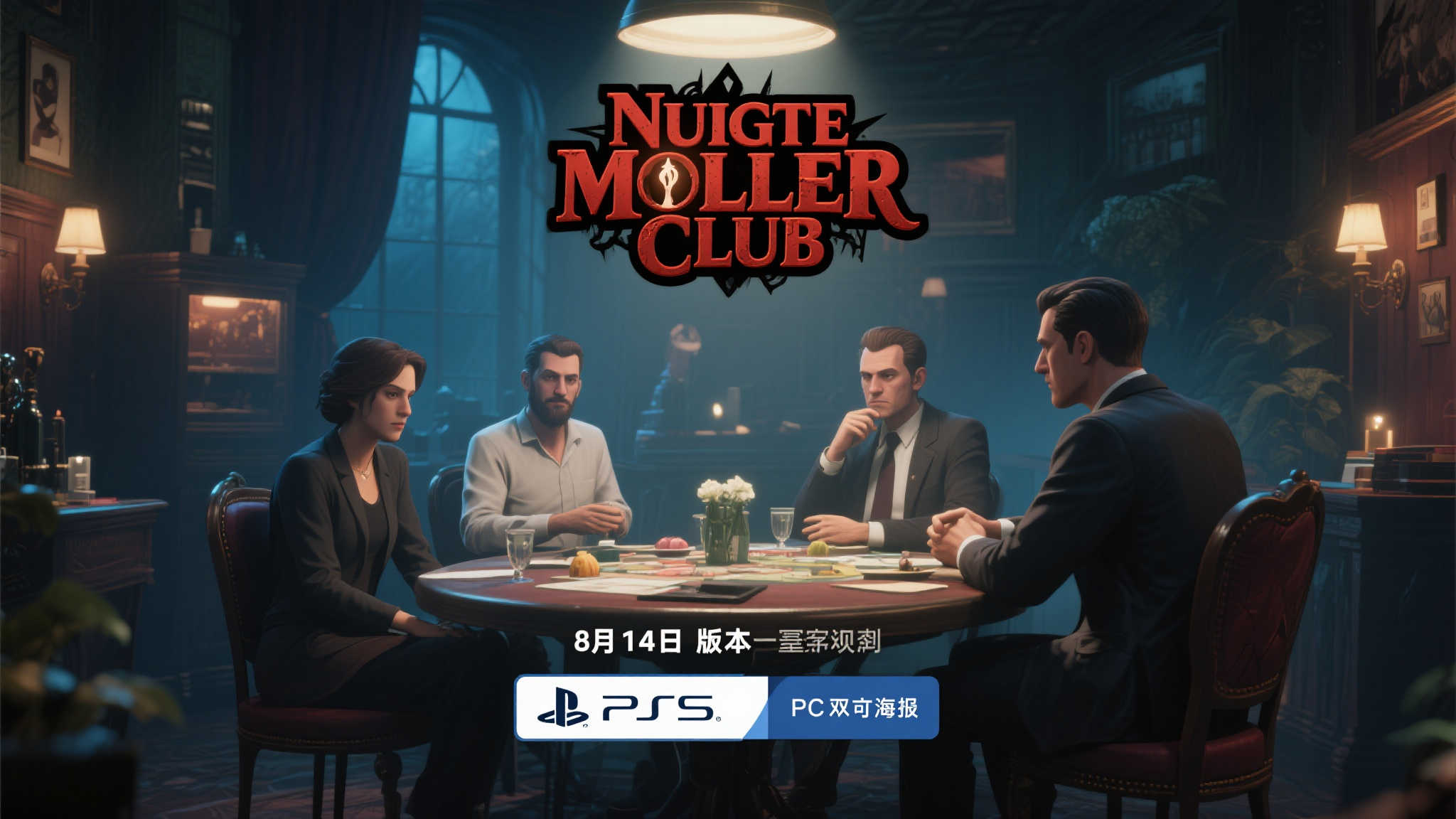 PG电子-客户满意