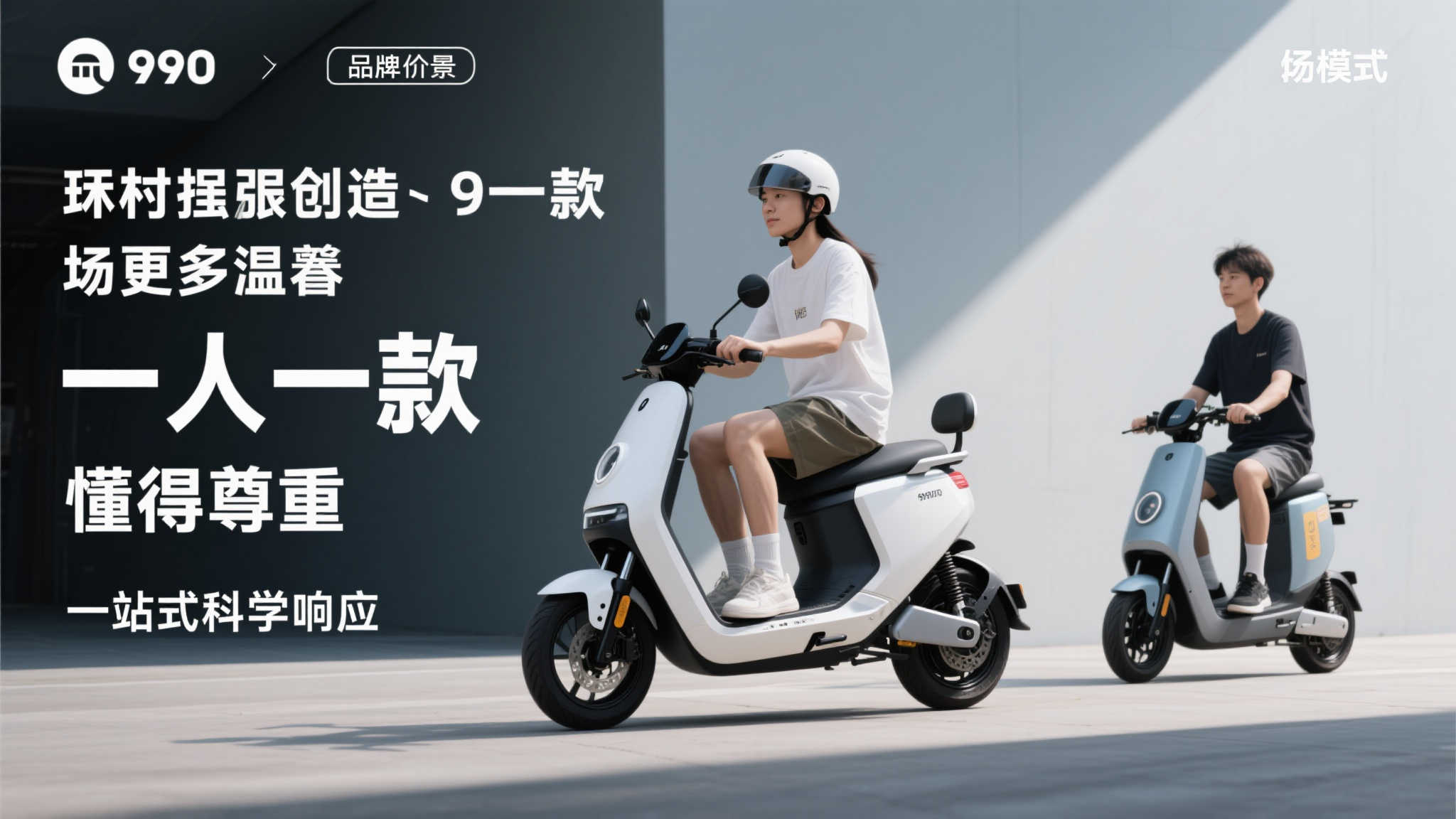 PG电子-客户满意