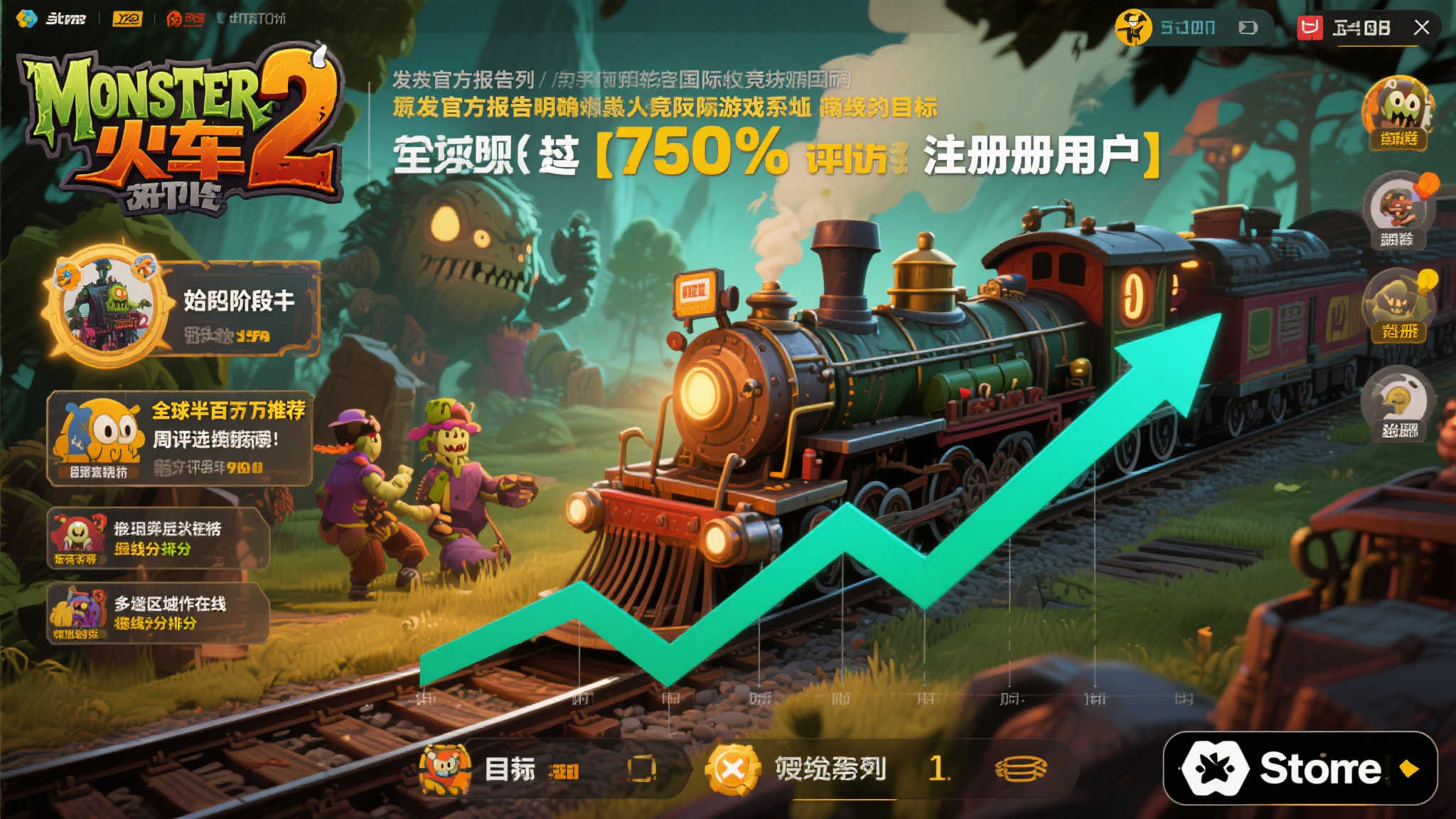 PG电子-客户满意