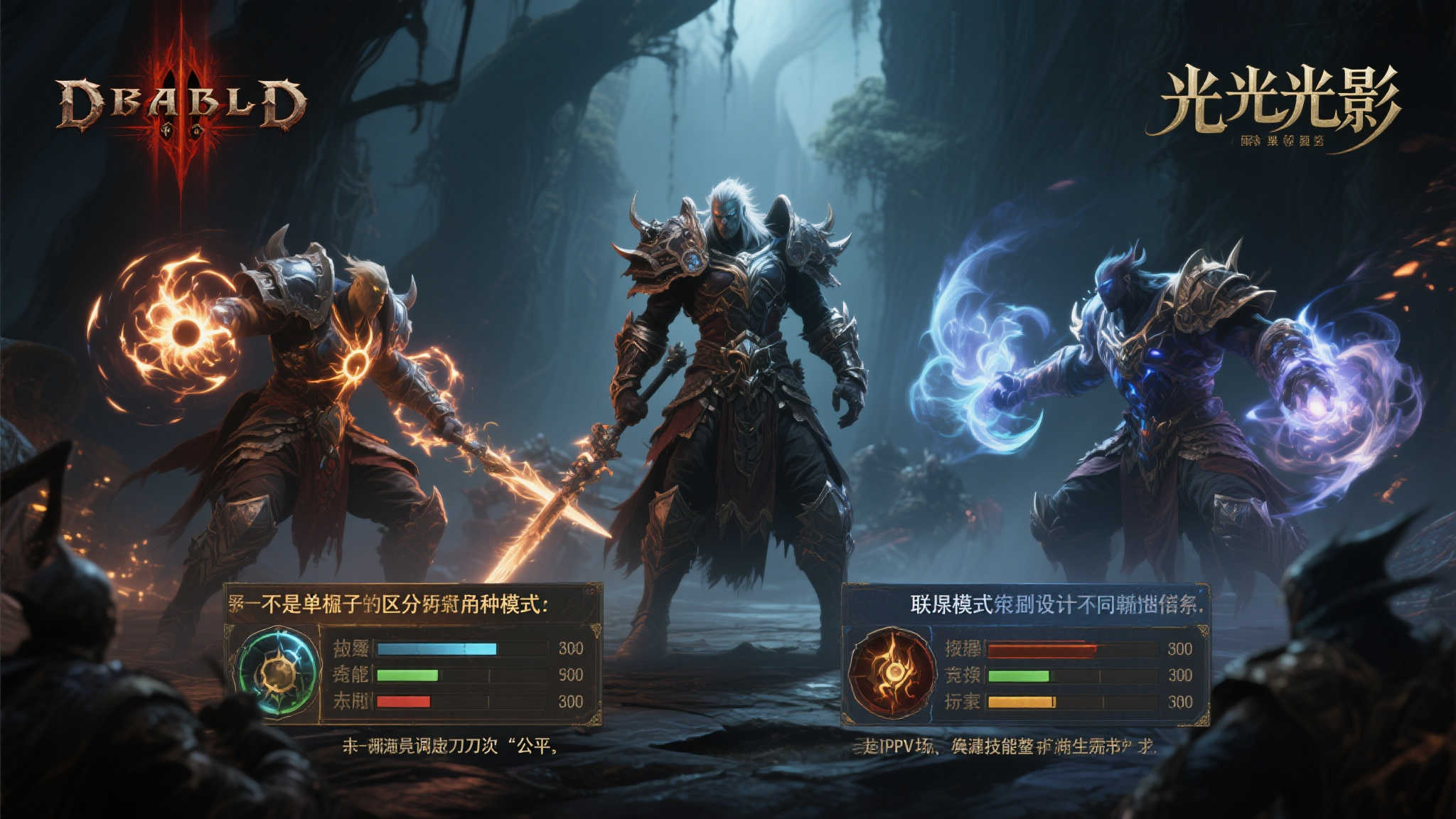 是否应该区分对待两种模式
一个值得思考