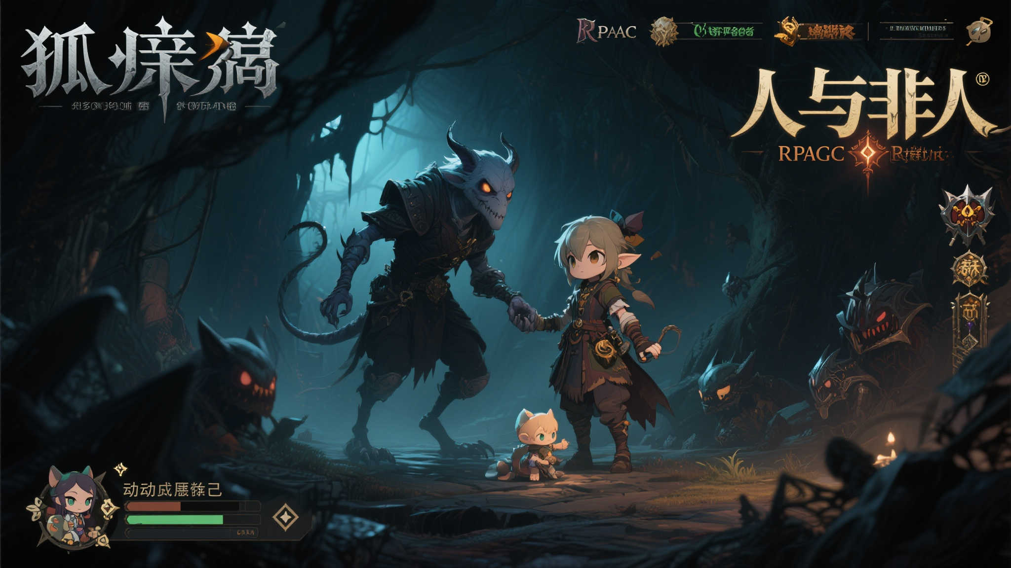 PG电子服务中心